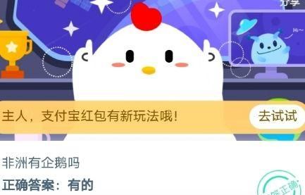 一道闪电可以相当于多少度电图2