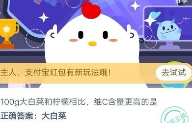 一道闪电可以相当于多少度电图3