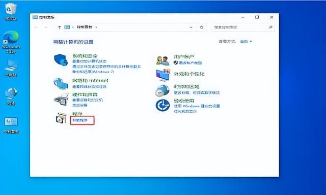 win10 cpu100%就卡死必须重启图1