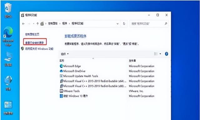 win10 cpu100%就卡死必须重启图2