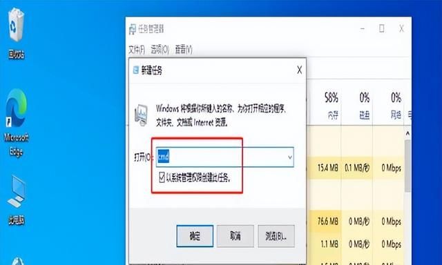 win10 cpu100%就卡死必须重启图5