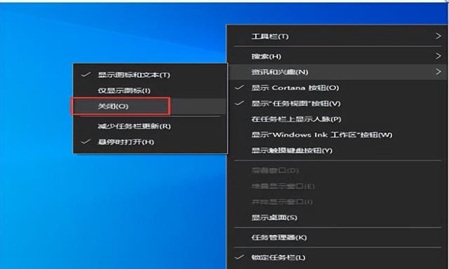 win10 cpu100%就卡死必须重启图7