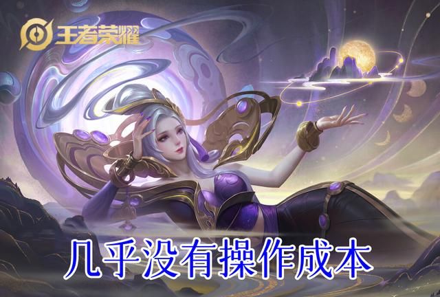 法师甄姬怎么玩才是正确的,甄姬低端法师深度解析图5