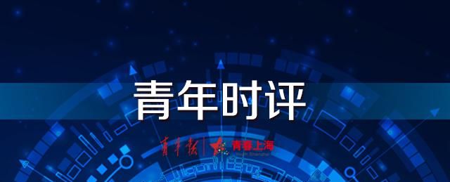 要把生活的期待变小塞进口袋里是什么意思图1