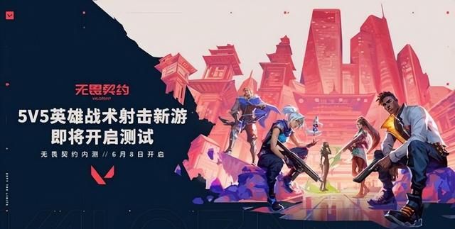 命运方舟为什么8年才上线图7