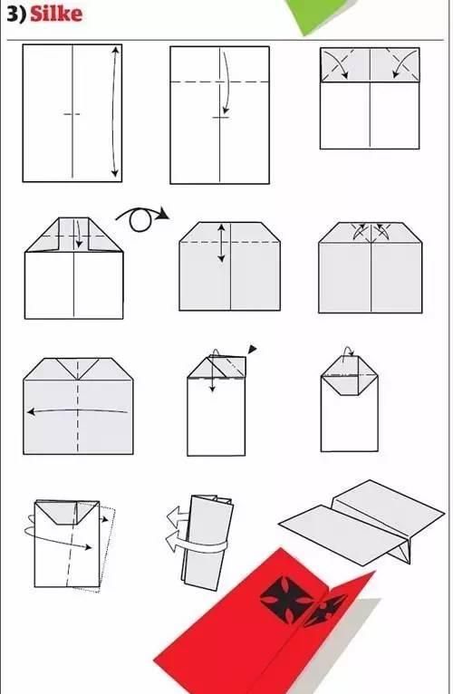 史上最简单的100种纸飞机折法图4