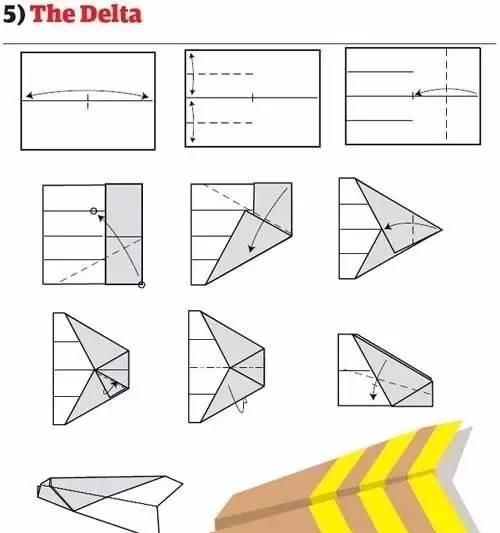 史上最简单的100种纸飞机折法图6