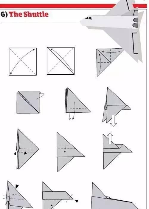 史上最简单的100种纸飞机折法图7