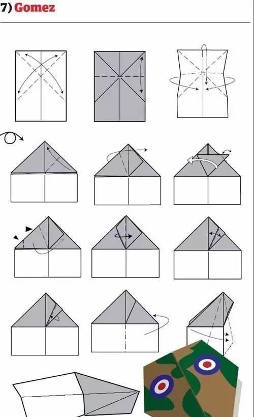 史上最简单的100种纸飞机折法图8