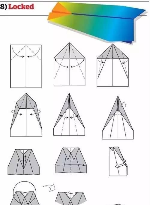 史上最简单的100种纸飞机折法图9