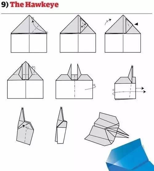 史上最简单的100种纸飞机折法图10