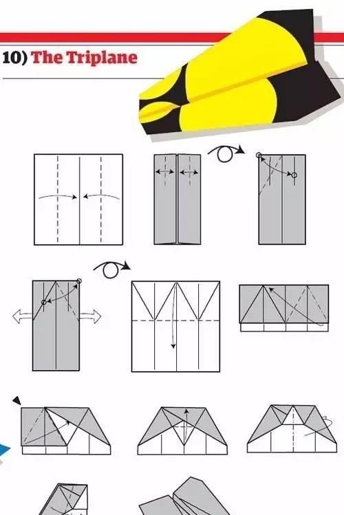史上最简单的100种纸飞机折法图11