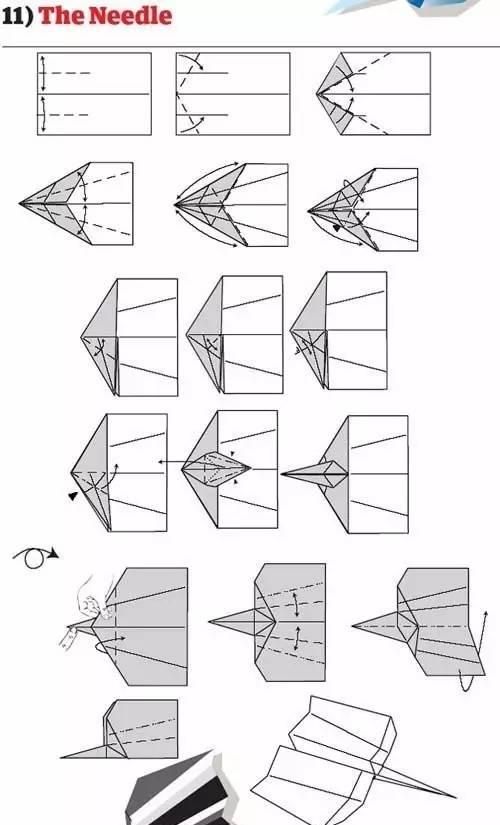 史上最简单的100种纸飞机折法图12