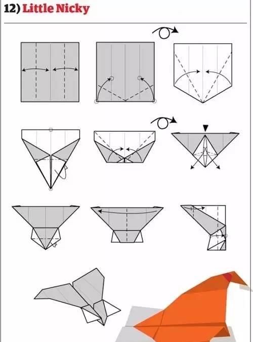 史上最简单的100种纸飞机折法图13