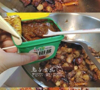 常德牛肉粉最好吃最正宗的做法,常德牛肉粉最正宗的做法图3