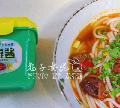 常德牛肉粉最好吃最正宗的做法,常德牛肉粉最正宗的做法图6