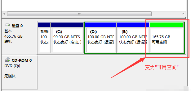 win7磁盘分区怎么调整,win7电脑磁盘分区怎么分图6