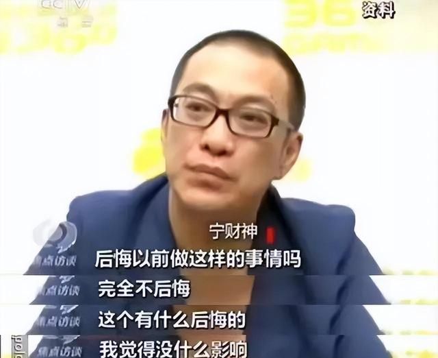 10位被批捕的明星现状如何图28