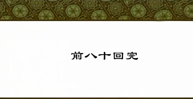 10位被批捕的明星现状如何图29