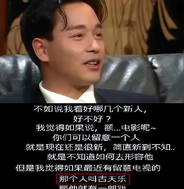 10位被批捕的明星现状如何图58