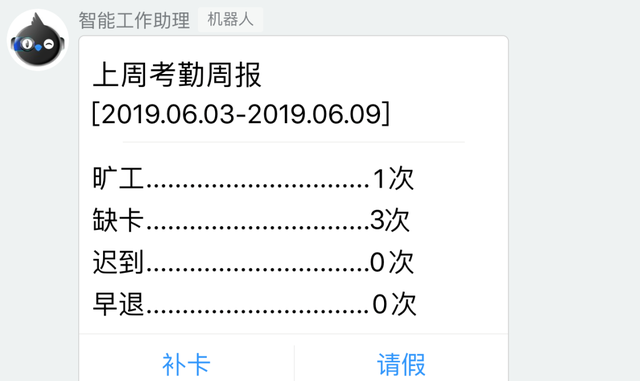 苹果11能领到的福利,苹果11的辅助功能图2