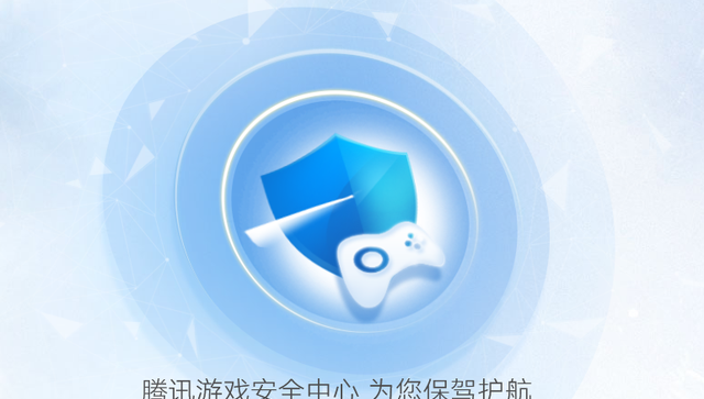 穿越火线2019年封号能解开吗图1