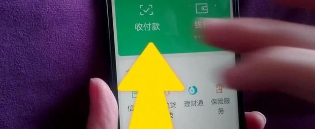 微信好友删除然后拉黑不在黑名单里怎么办图6