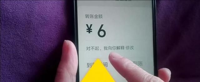 微信好友删除然后拉黑不在黑名单里怎么办图9