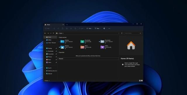 win11的文件资源管理器新功能图1