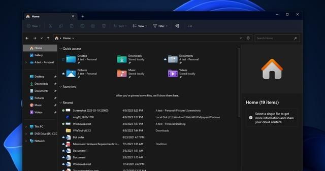 win11的文件资源管理器新功能图2