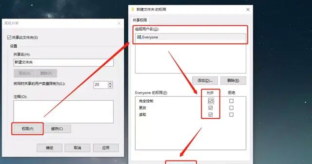 苹果全家桶互传文件,苹果和windows互传文件网站图12