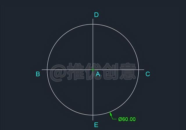 cad圆制图入门教程图4