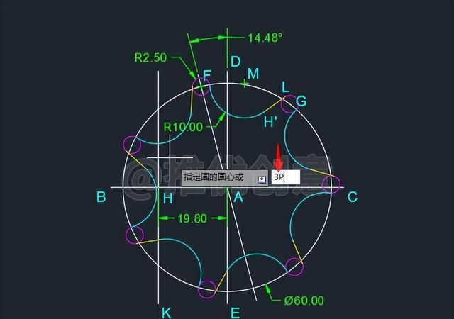 cad圆制图入门教程图26