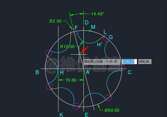 cad圆制图入门教程图28