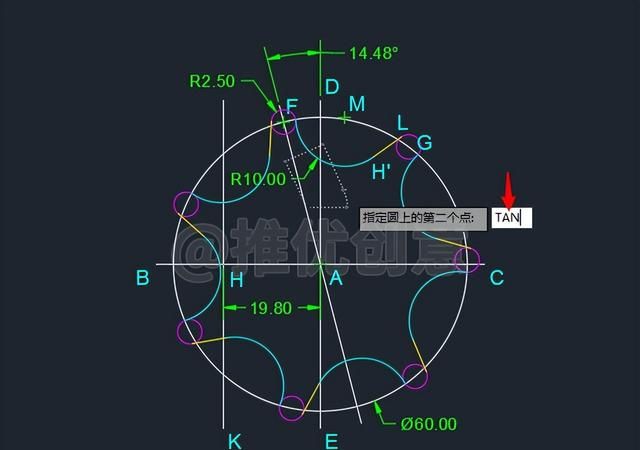 cad圆制图入门教程图29