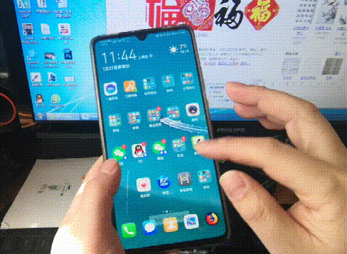 荣耀路由pro2移动存储使用技巧图9