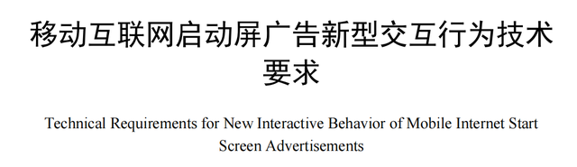 国产app排行榜前十名,国产app总喜欢加一堆功能图16