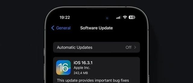 ios16.3.1正式版值得升级吗图1