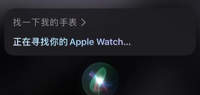 ios16.3.1正式版值得升级吗图6