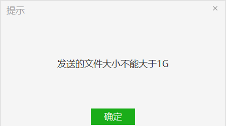 清除电脑痕迹一键安全上网(电脑上网浏览痕迹怎么清除)图13