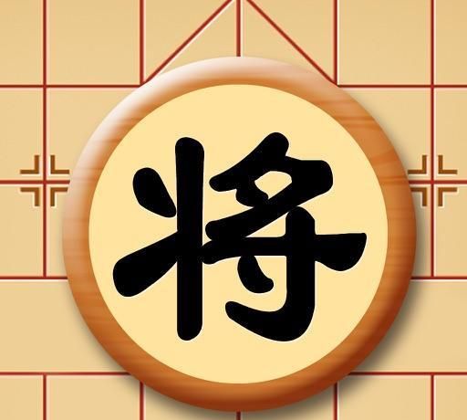 棋谱的谱是什么意思图7