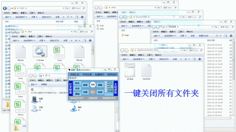 wps和excel制作表格的方法一样吗图6