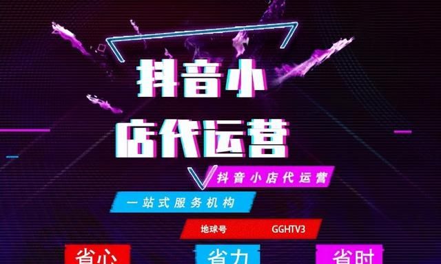 快手拉新业务怎么做?参与拉新需要注意什么问题图1