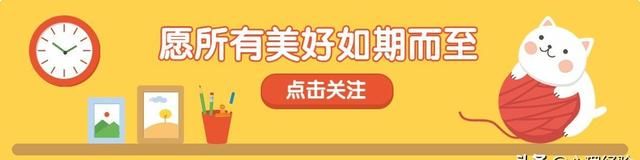 怎么区分ie和ei顺口溜图1