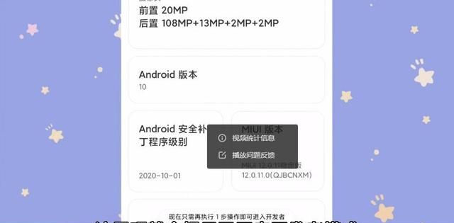 手机wifi经常断网怎么设置(手机接wifi老是断网怎么办)图2