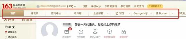 案例锦囊｜设计怎样让用户「同时」做好多件事？图10