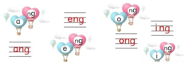 最好最全的小学拼音学习法,家长不会拼音怎么教小孩图18