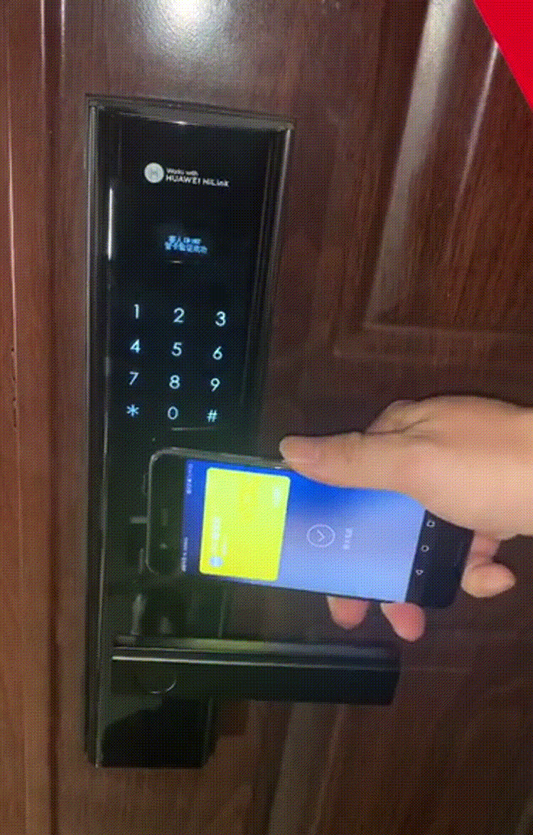 华为智选voc智能门锁s的指纹识别时间是?图13