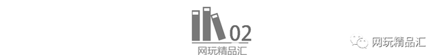 只需几秒,一键永久激活win10,感谢图吧大佬图5