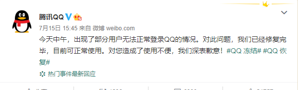 qq新版本功能表情包,qq怎么用自己的图片做表情包图24